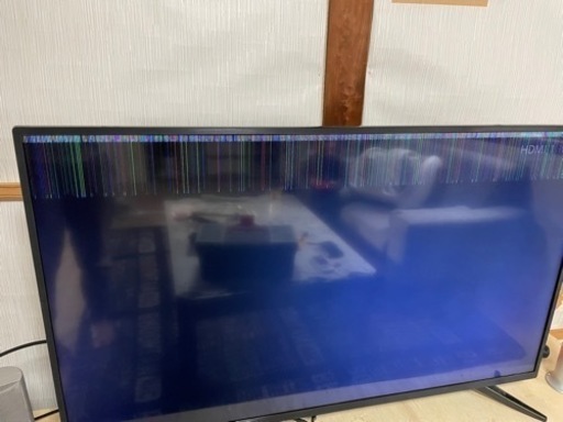 2020年製　液晶テレビ50インチ　ジャンク