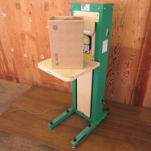 ホクエツ 三男 米袋リフター RP-303A 米袋昇降機 回転台 単相100V 積載重量 35kg リフトアップ 宮城 中古