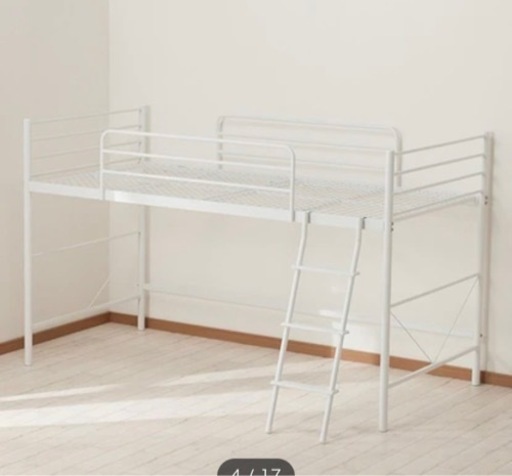 ニトリ　ロフトベッド　セバタミドルタイプ