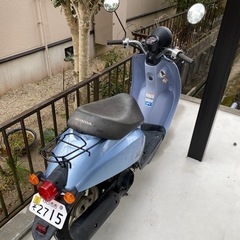 取りに来てくれる方！ホンダ　原付バイク　