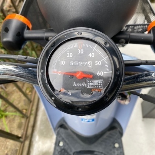 取りに来てくれる方！ホンダ　原付バイク　