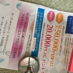 全身脱毛　和泉府中駅　キレミカ