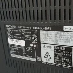 SONY液晶テレビ40型 KDL-40F1の画像