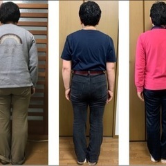 🔰冬はオンラインでBODYMAKE👫🔰の画像