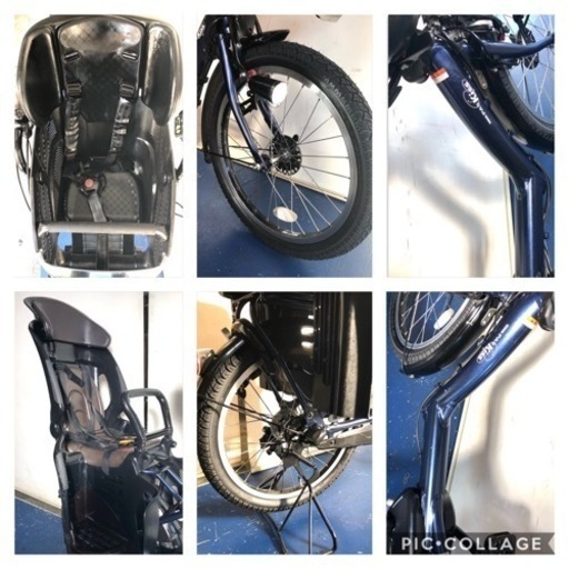 関東全域送料無料 保証付き 電動自転車　ヤマハ　パスキッスミニ　20インチ 8.7ah 現行バッテリー