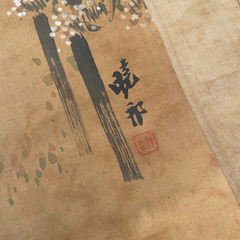 掛け軸①の画像