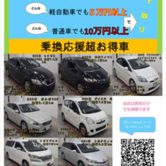 ボルボV60 詳しいグーネットに登載しております。の画像