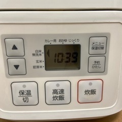炊飯器 ニトリの画像