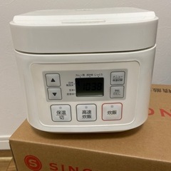 炊飯器 ニトリの画像