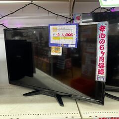 ◎B428 オリオン 32V型地上・BS・110度CSデジタル ハイビジョンLED液晶テレビ(別売USB HDD録画対応) ORION DTX32-32B 【6カ月保証】