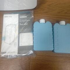 ホット&クールモイストの画像