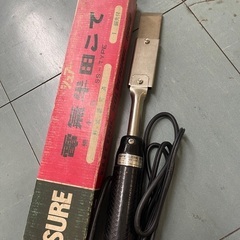 未使用品 電気ハンダこて　ssタイプ