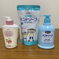 ハンドソープ色々セット