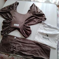 【交渉中】コニー　ノーマル　Mサイズ　モカ