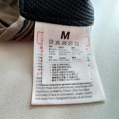 【交渉中】コニー　ノーマル　Mサイズ　モカの画像