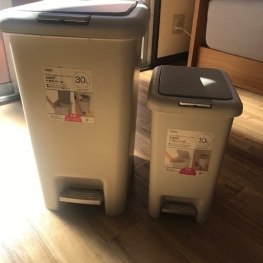 ゴミ箱キッチン用新品