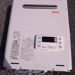 10【送料込32000円】ガス給湯器　Rinnai 　リンナイ 　RUF-A1615SAW　　都市ガス 　2016年 給湯器