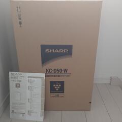 SHARP KC-D50 加湿空気清浄機 取引中の画像