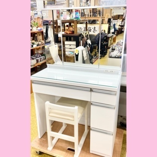【かわいい】三面鏡ドレッサー 白 ♡チェア付♡収納力◎