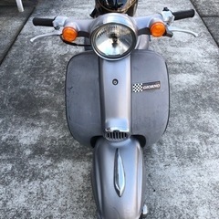 ホンダジョルノ　(HONDA GIORNO)