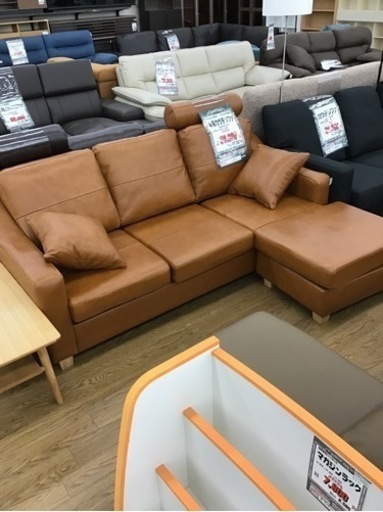 KN-26【ご来店頂ける方限定】新入荷　アウトレット　本革カウチソファ　キャメル色