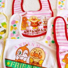 １枚200円新品です　スタイ　よだれ掛け　ビブの画像