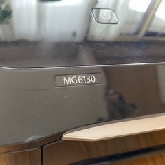 Canonプリンター　MG6130の画像