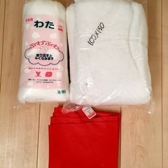 【2/13まで】手芸用綿、布