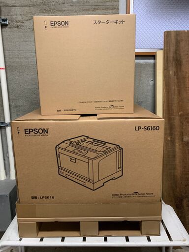 EPSON LP-S6160 　ビジネスプリンター　スターターキット付