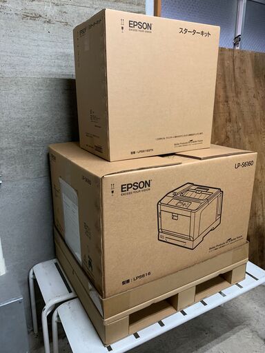 EPSON LP-S6160 　ビジネスプリンター　スターターキット付