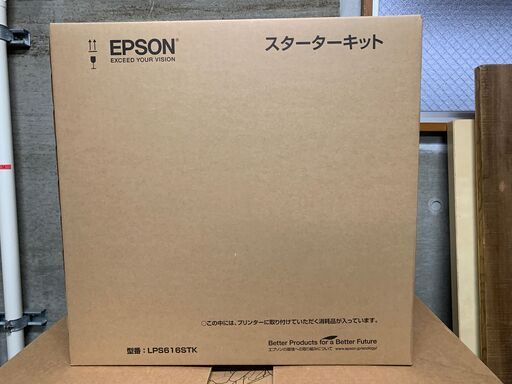 EPSON LP-S6160 　ビジネスプリンター　スターターキット付