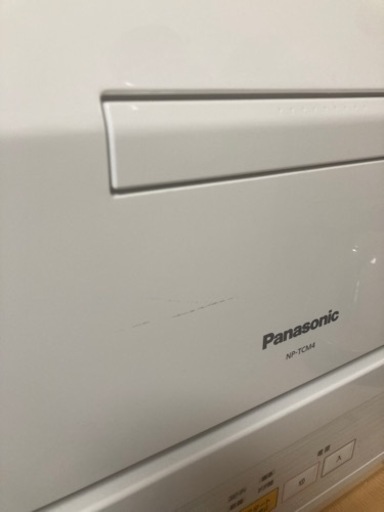 Panasonic 食器洗い乾燥機