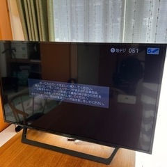 sony 43型　液晶テレビ 型番: KJ-43W730E