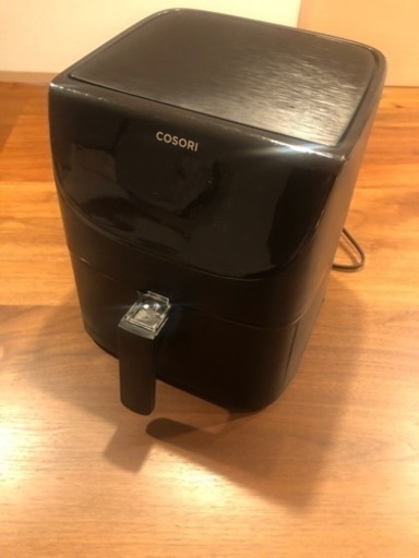 2020年購入　ノンフライヤー　cosori 3.5L