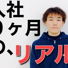 2022年7月東住吉にオープン！オープニングスタッフ大募集！将来が不安。だけどココだと 思う会社が見つからない保育士の方への画像