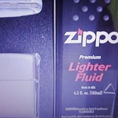【神奈川・東京】ガスライター処分（100円ライター捨て方・使い捨てライター・電子タバコ引き取り処理費用１本￥１１０－（税込）「横浜市・川崎市・相模原市・海老名市・座間市・綾瀬市・大和市・厚木市・伊勢原市・秦野市・小田原市・南足柄市・平塚市・茅ヶ崎市・藤沢市・鎌倉市・逗子市・横須賀市・三浦市・愛川町・寒川町」FRS神奈川 - 座間市