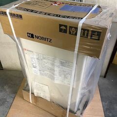 値下げします。☆１台のみ在庫品のため激安☆新古品☆送料込?ノーリツ 2016.04 ガス温水暖房付ふろ給湯器【GTH-2044AWX-SFF-1】設置フリー型 フルオート 1温度 屋内壁掛強制給排気形 20号
