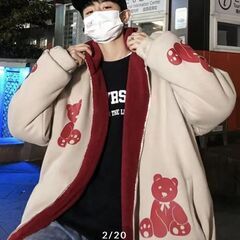 新品B119男女兼用リバーシブルベアプリントボアーフリースフード...
