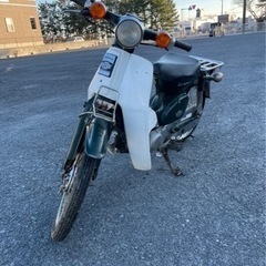 スーパーカブ　C50 実動