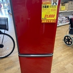 MITSUBISHI製★2015年製2ドア大冷蔵庫★6ヶ月間保証付き★近隣配送可能