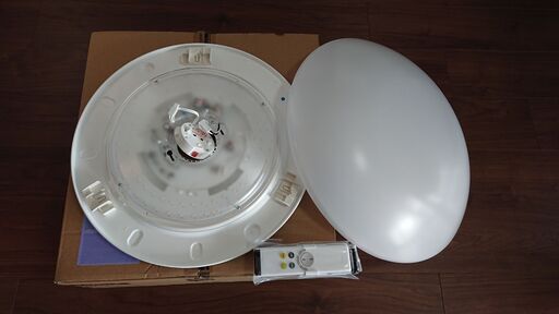 オーデリック シーリングライト調光タイプ ほぼ新品 OX9743LDR