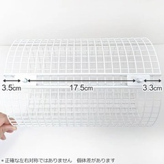 カワイ　空中ハウスの画像