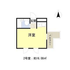 千日前線「日本橋」徒歩５分