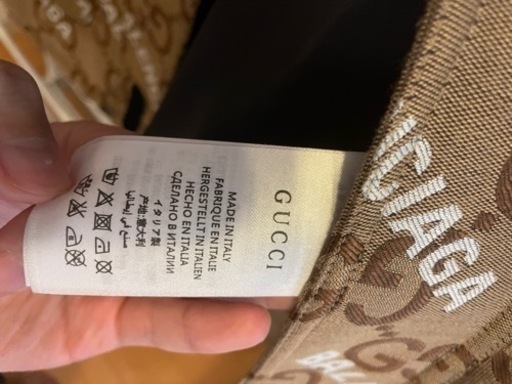 GUCCIバレンシアガコラボパーカー
