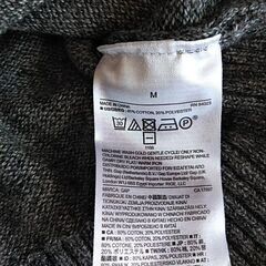 Gap メンズカーディガンの画像