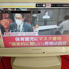 値下げお得テレビセットTOSHIBA REGZA レグザブルーレイ DBR-Z410の画像