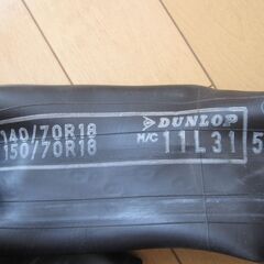 DUNLOP バイク タイヤチューブ あげますの画像