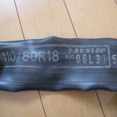 DUNLOP バイク タイヤチューブ あげますの画像