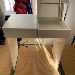 IKEA 化粧台　Brimnes ブリムネス