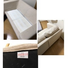 【決定】お値下げ可★二人掛けソファ　ベージュの画像